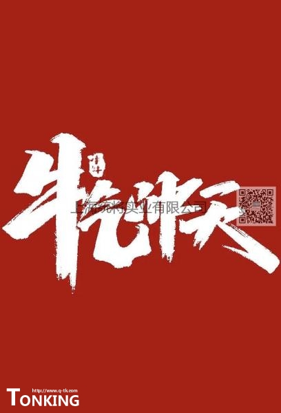 �ݗU�Չ��C-�Ϻ��y(t��ng)���Չ��Cף����_������